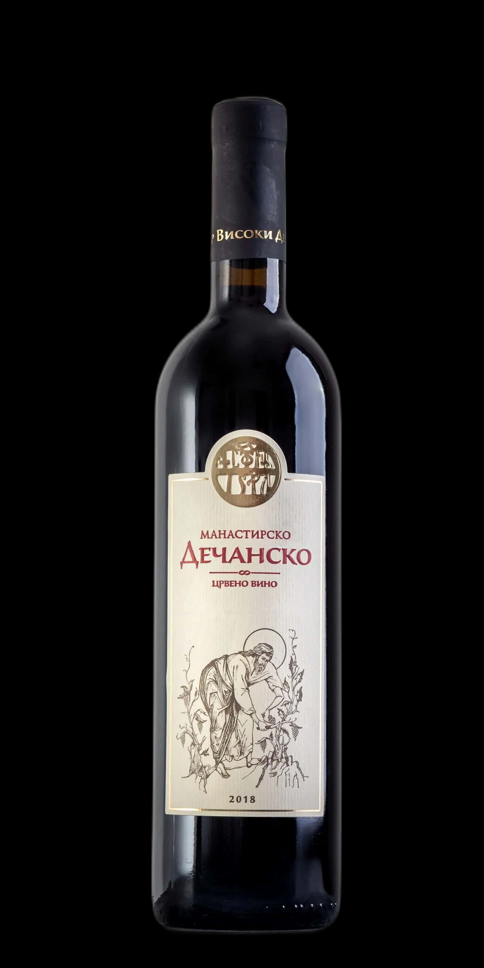 Glavna slika proizvoda