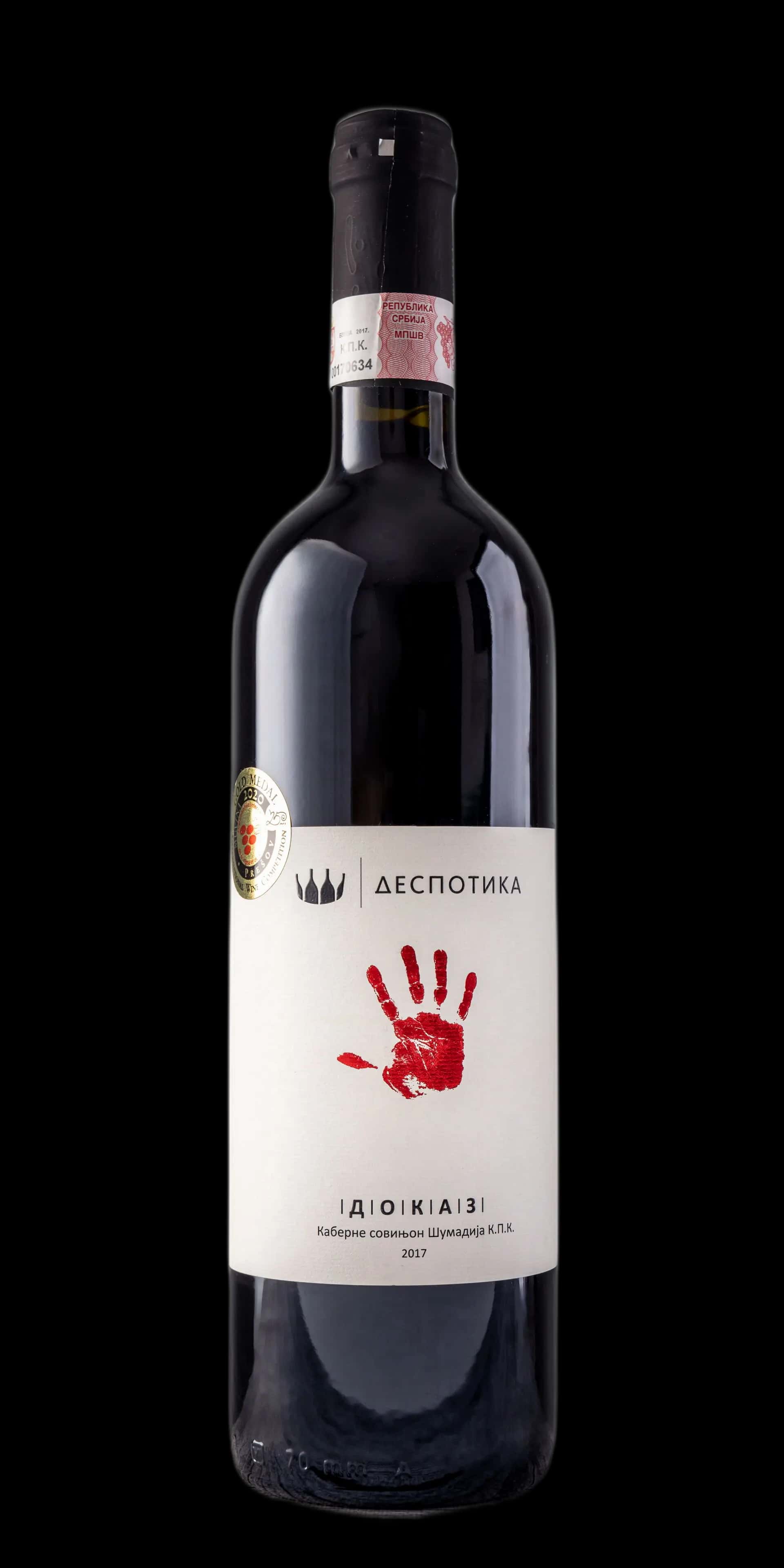 Glavna slika proizvoda